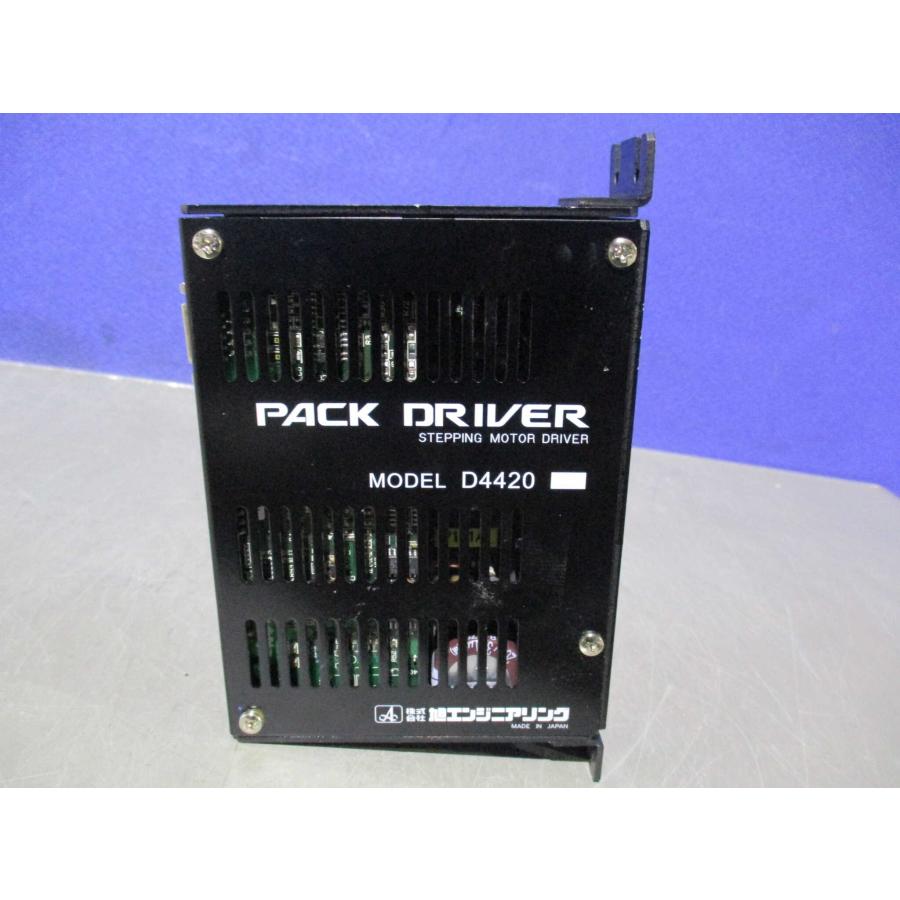 中古YASKAWA ELECTRIC PACK DRIVER STEEPING MOTOR HU0380997-A(LBAR60831B134 ...