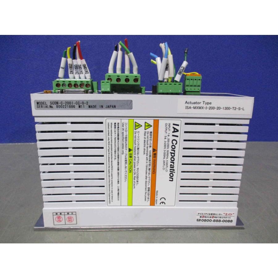 中古IAI DRIVER SCON-C-2001-NP-2-1(LBAR60916C043) : growdetrading Yahoo ...