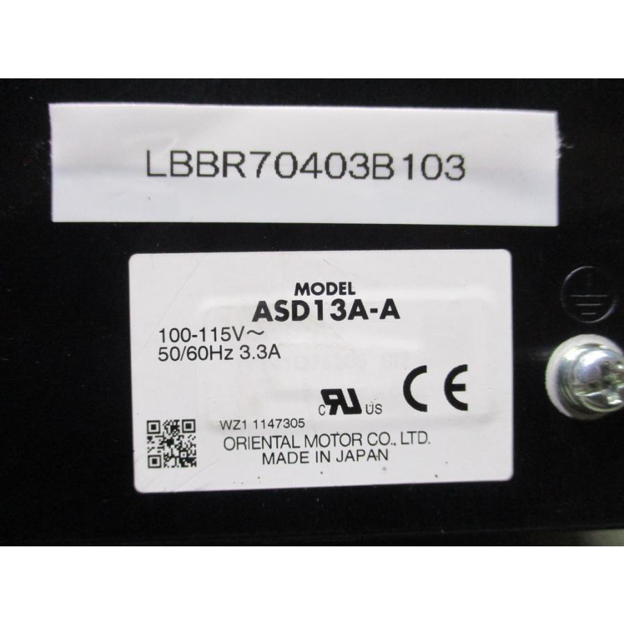 中古 ORIENTAL MOTOR ASD13A-A ユニット用回路 (LBBR70403B103