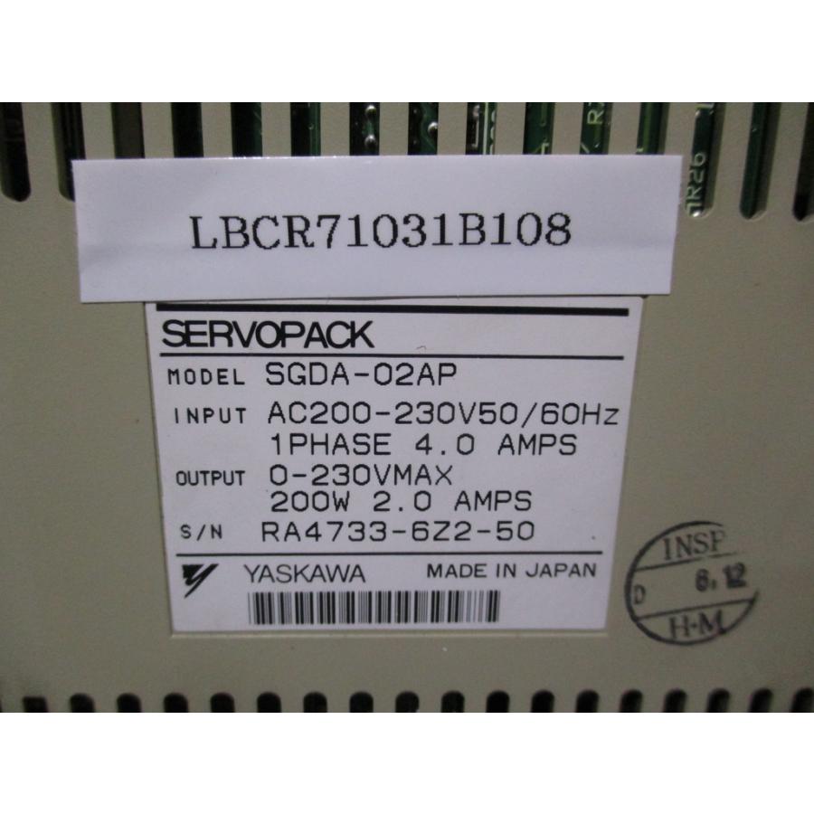 中古 YASKAWA サーボパック SGDA-02AP AC SERVOPACK 200W