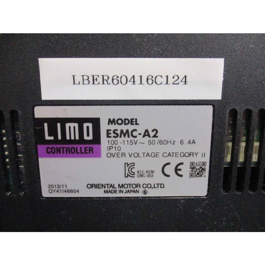 中古Oriental Motor ESMC-A2 LIMO Controller 100-115V 6.4A(LBER60416C124 ...