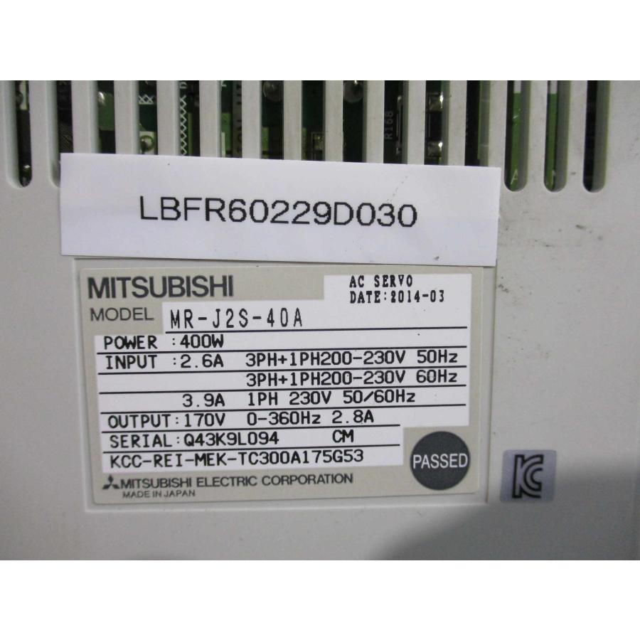 中古 MITSUBISHI AC SERVO MR-J2S-40A サーボアンプ 400W