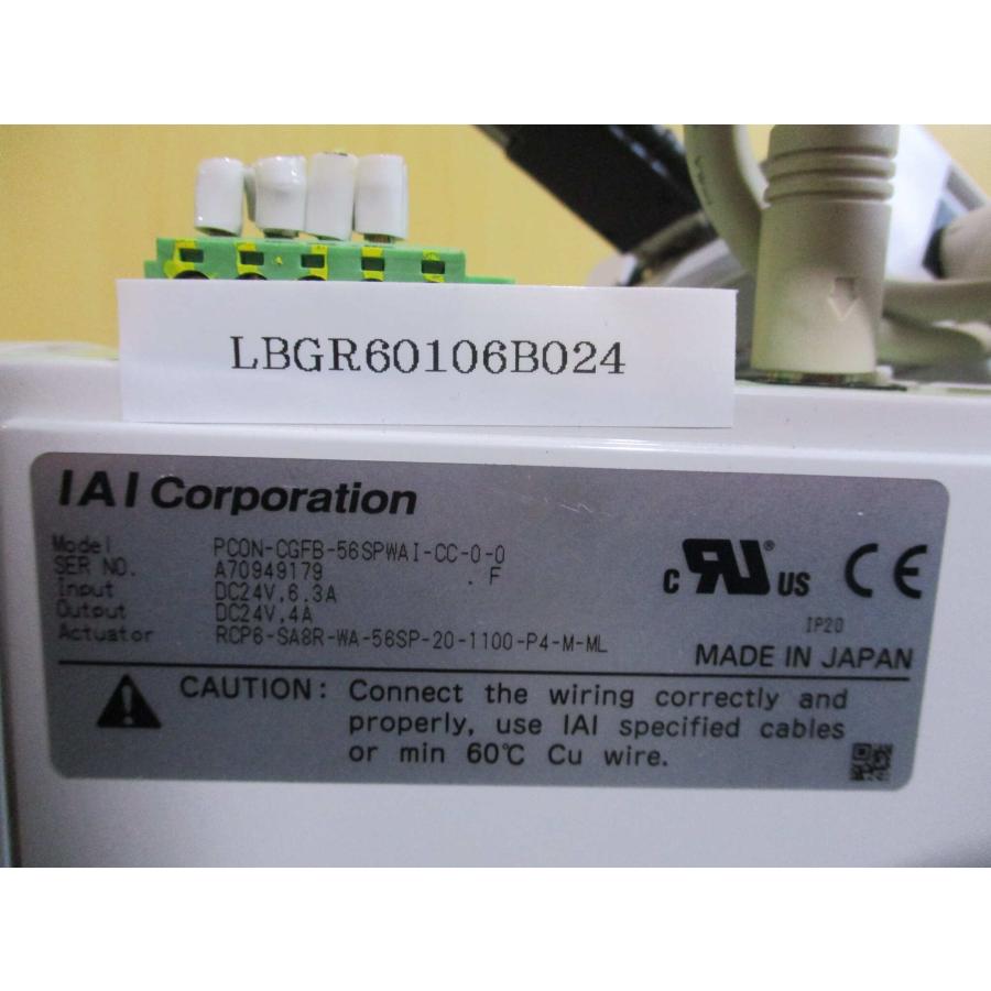 中古 IAI PCON-CGFB-56SPWAI-CC-0-0 CONTROLLER コントローラ(LBGR60106B024 ...