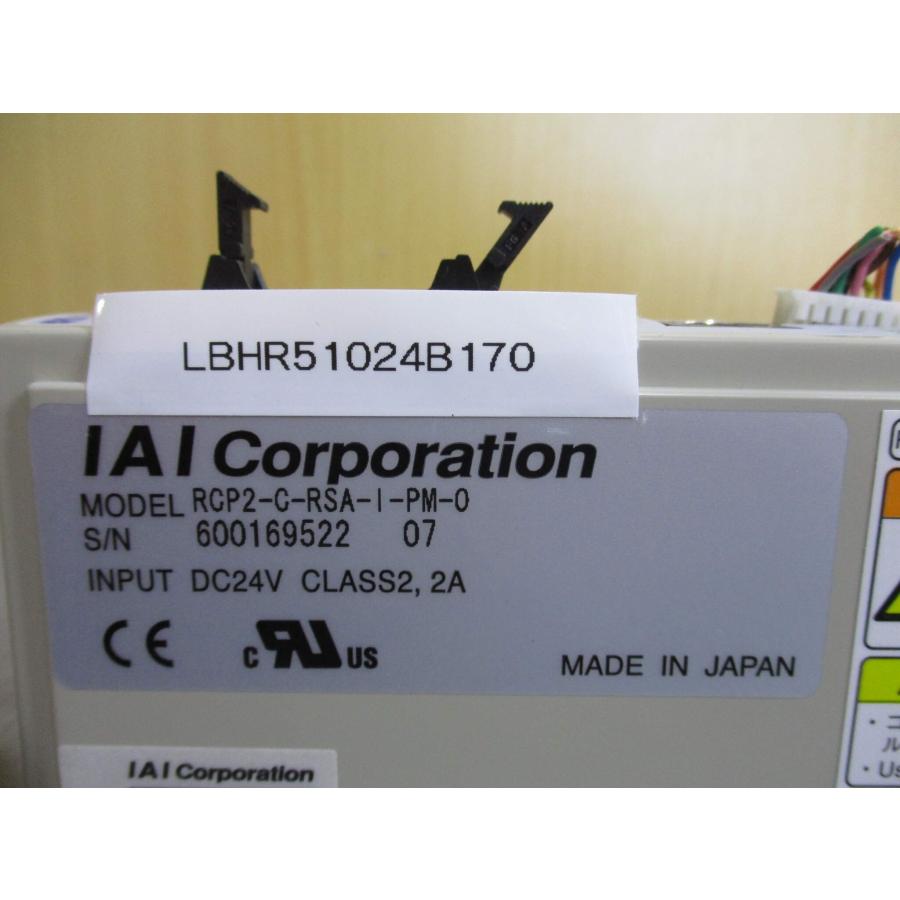 中古 IAI Corporation Robo Cylinder RCP2-C-RSA-I-PM-0 Controller