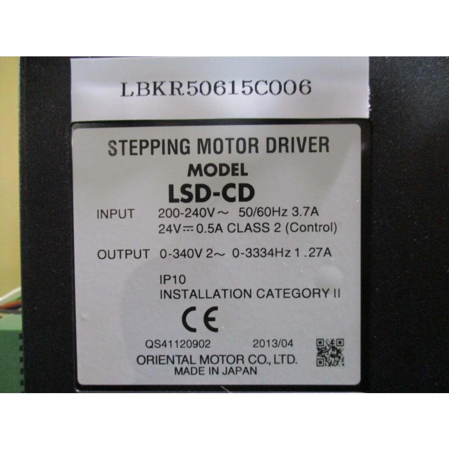 中古Oriental Motor LSD-CD STEPPING MOTOR DRIVER 200-240V(LBKR50615C006 ...