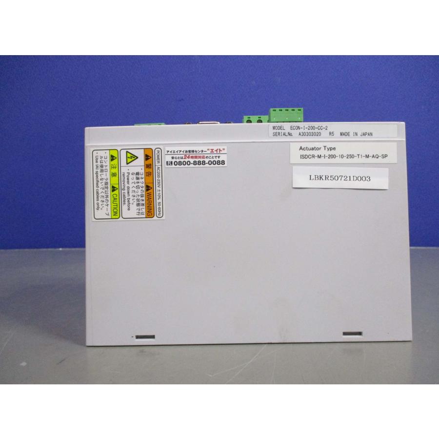 中古 IAI ISDCR-M-I-200-10-250-T1-M-AQ-SP ECON-I-200-CC-2 中古 IAI ISDCR-M-I-200-10-250-T1-M-AQ-SP ECON-I-200-CC-2