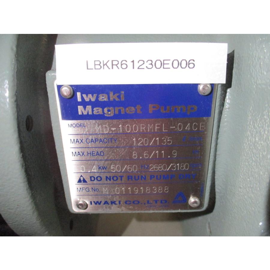 中古 IWAKI MD-100RMFL-04CE&TOSHIBA JEC-2137-2000 0.4KW マグネット