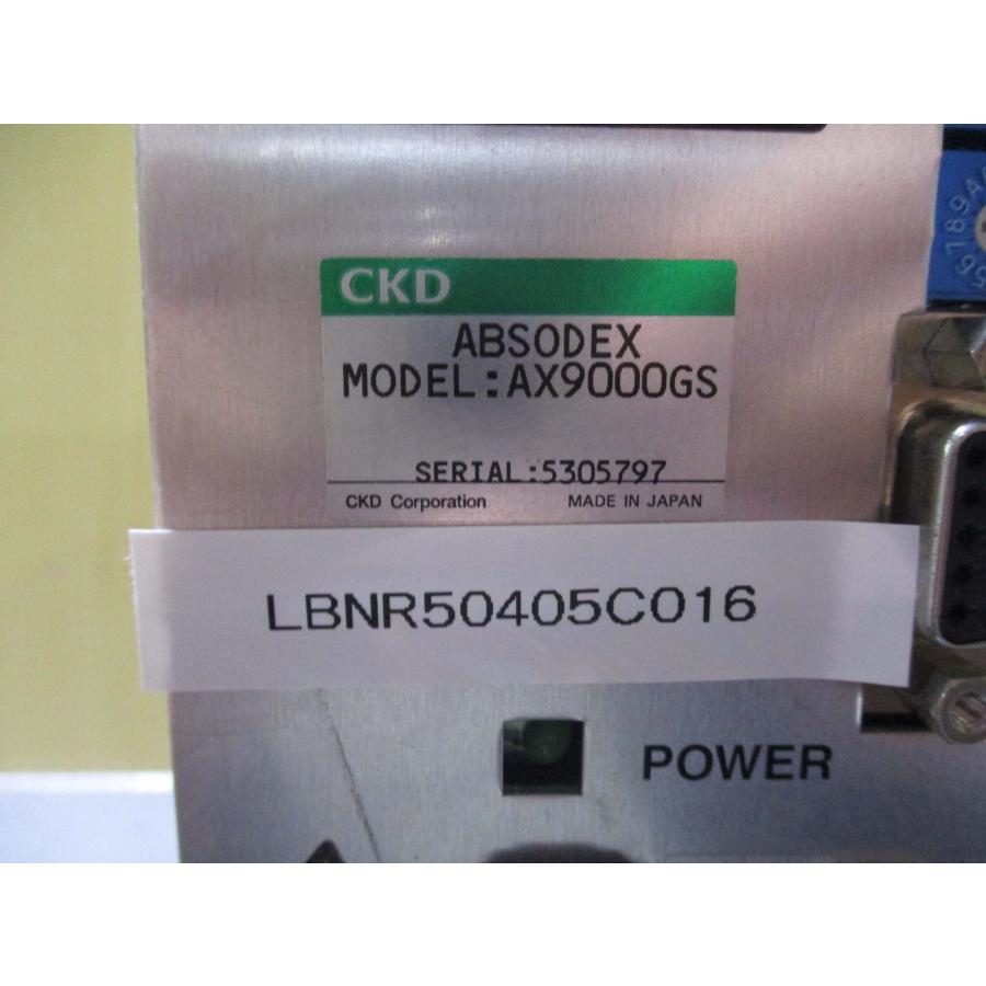 CKD ABSODEX AX9000GS アブソデックスドライバ 保証付き CKD ABSODEX AX9000GS アブソデックスドライバ 保証付き - メルカリ