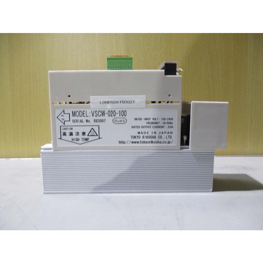 中古 TOKYO RIKOSHA VARITAP VSCW-020-100 サイリスタ式電力調整