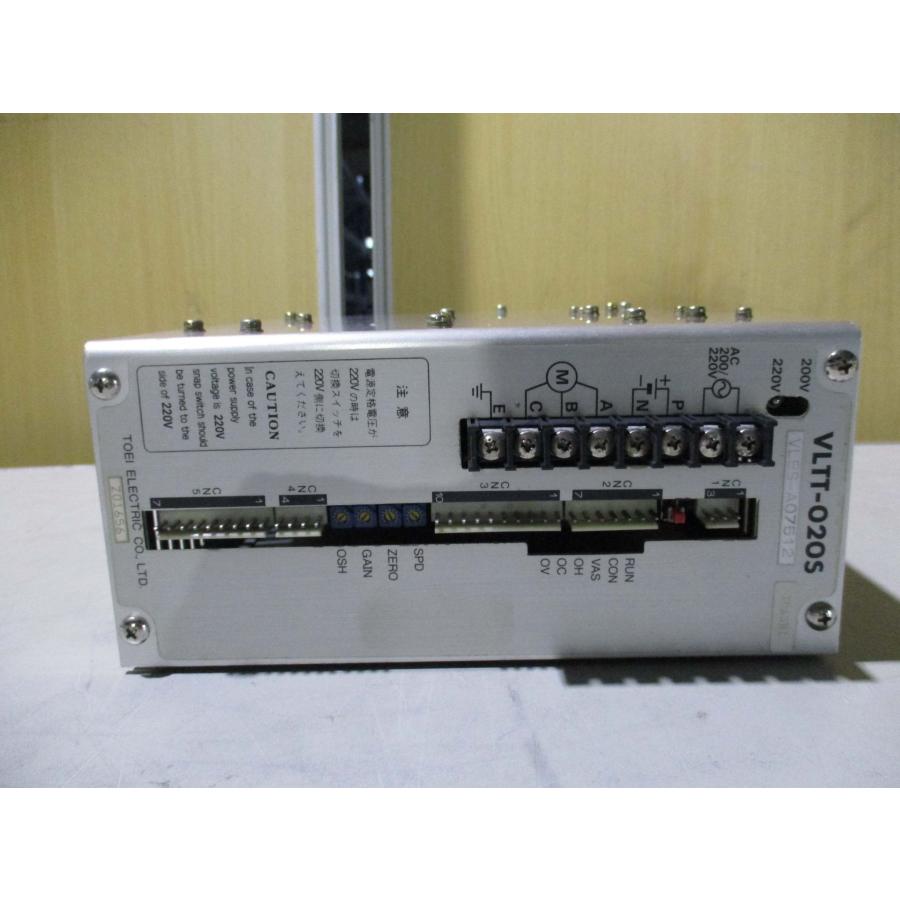 中古 TOEI ELECTRIC VLTT-020S VLBS-A07512(LBNR50421D051)