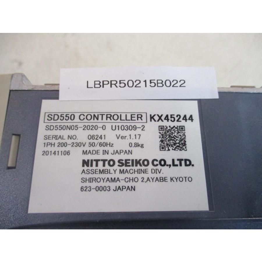 中古 nittoseiko SD550 KXドライバ SD550N05-2020-0 U10309-2