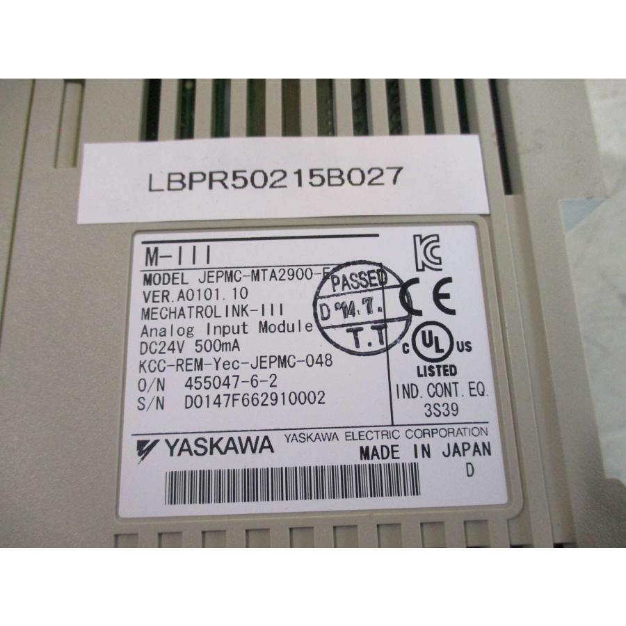 中古 Yaskawa Mechatrolink-III M-III JEPMC-MTA2900-E(LBPR50215B027 ...