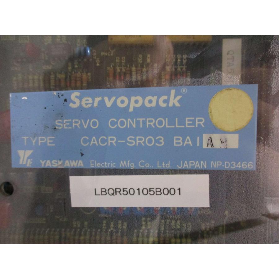 中古 YASKAWA SERV PACK CACR-SR03 BAIAM サーボパック 中古 YASKAWA SERV PACK CACR-SR03 BAIAM サーボパック