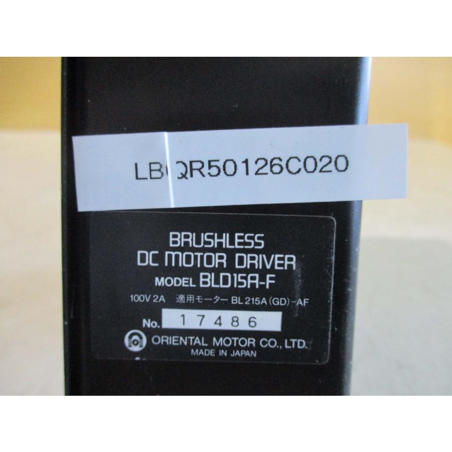 中古Oriental Motor VEXTA Brushless DC Driver BLD15A-F