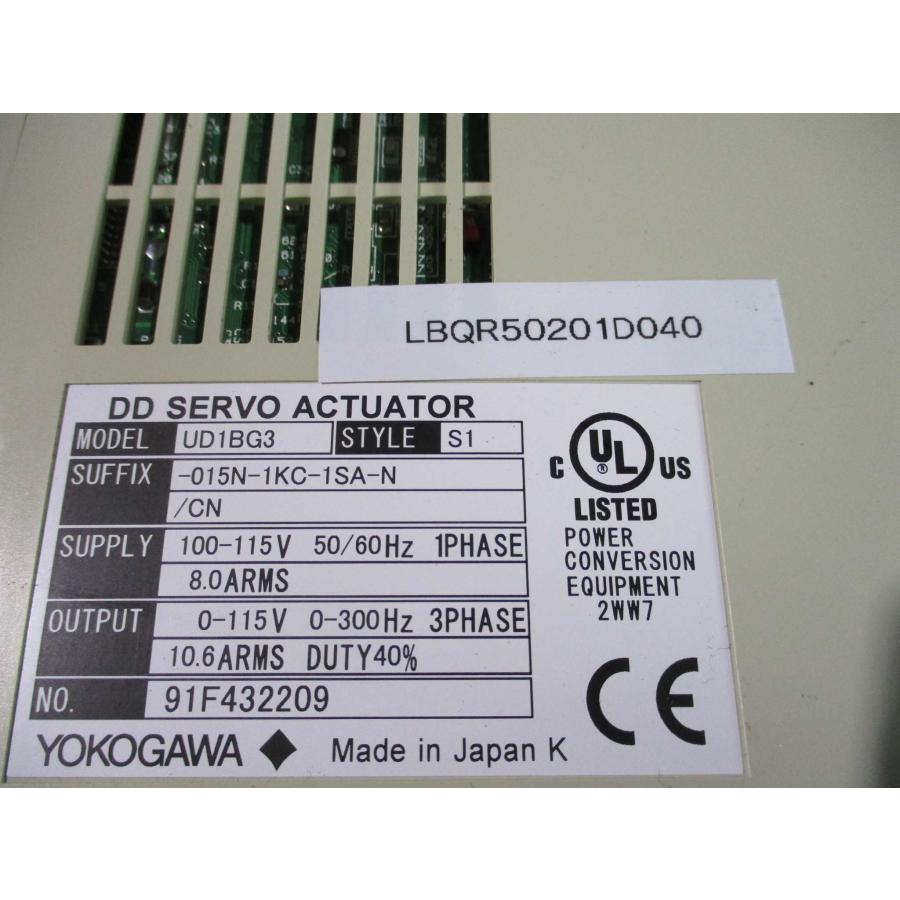 中古 YOKOGAWA DD SERVO ACTUATOR UD1BG3 サーボアクチュエータ 100-115V(LBQR50201D040)_7