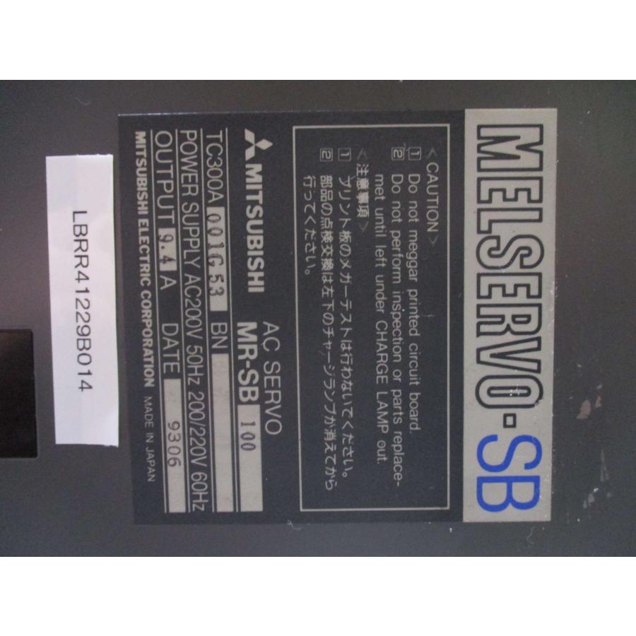 中古 MITSUBISHI AC SERVO MR-SB100(LBRR41229B014) : growdetrading