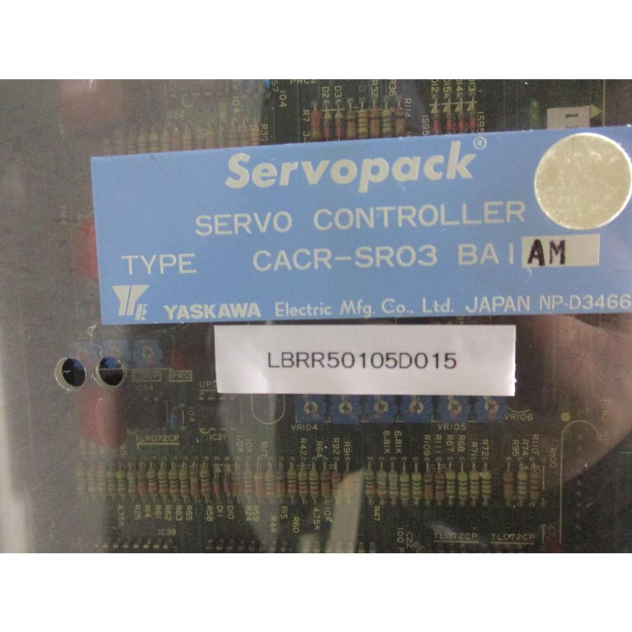 中古 YASKAWA SERV PACK CACR-SR03 BAIAM サーボパック 中古 YASKAWA SERV PACK CACR-SR03 BAIAM サーボパック