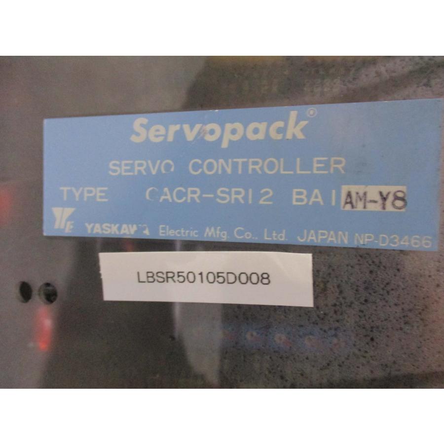 中古 YASKAWA SERV PACK CACR-SR12 BAIAM サーボパック 中古 YASKAWA SERV PACK CACR-SR12 BAIAM サーボパック