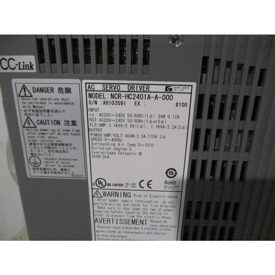 中古 NIKKI DENSO NCR-HC2401A-A-000 ACサーボドライバ AC200 中古 NIKKI DENSO NCR-HC2401A-A-000 ACサーボドライバ AC200