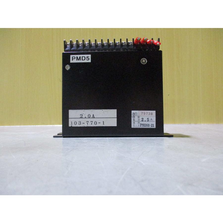 中古 旭エンジニアリンク PACK DRIVER STEPPING MOTOR AK-X120