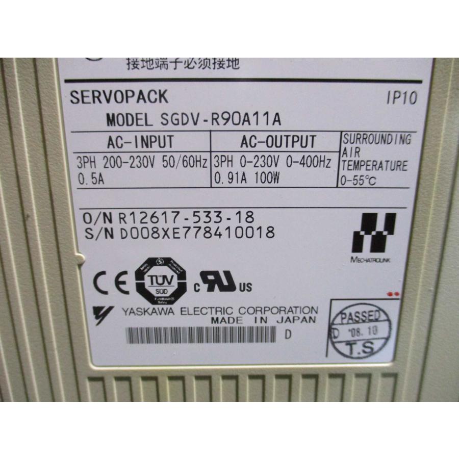 中古 Yaskawa SGDV-R90A11A サーボパック 200V(LBWR41019D023