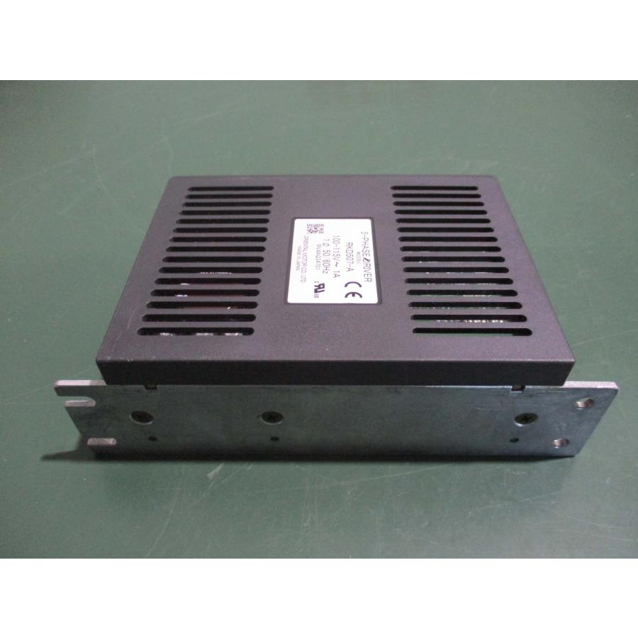 中古 Orientalmotor RKD507-A ステッピングモーター用ドライバ