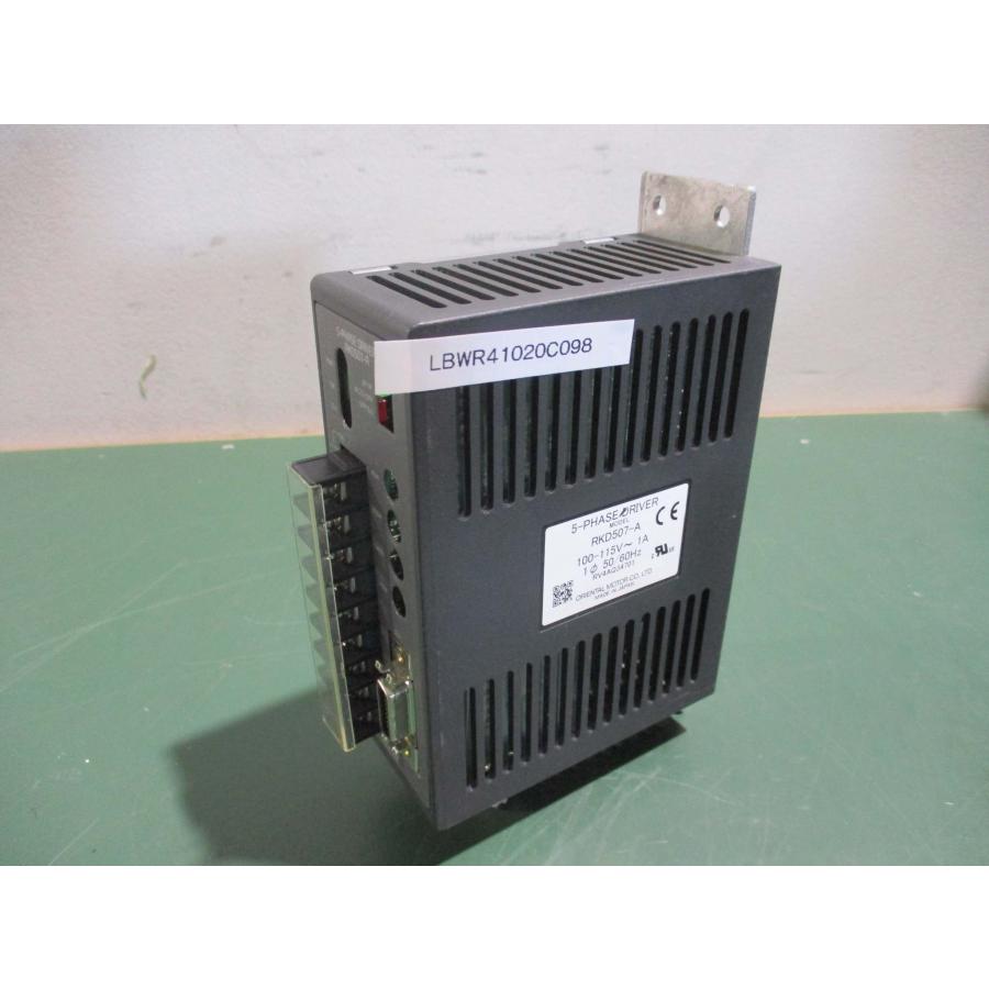 中古 Orientalmotor RKD507-A ステッピングモーター用ドライバ