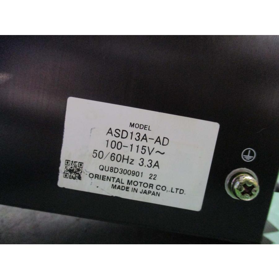 ORIENTAL MOTOR ASD13A-A ユニット用回路 AZD-A | AZシリーズ