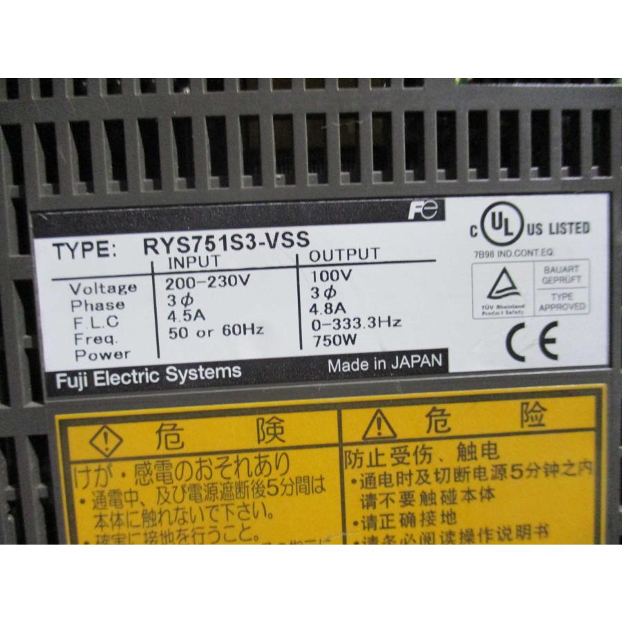 Servounità Fuji RYS751S3-VSS – Nuovo, Spedizione Veloce – Modello RYS751S3VSS