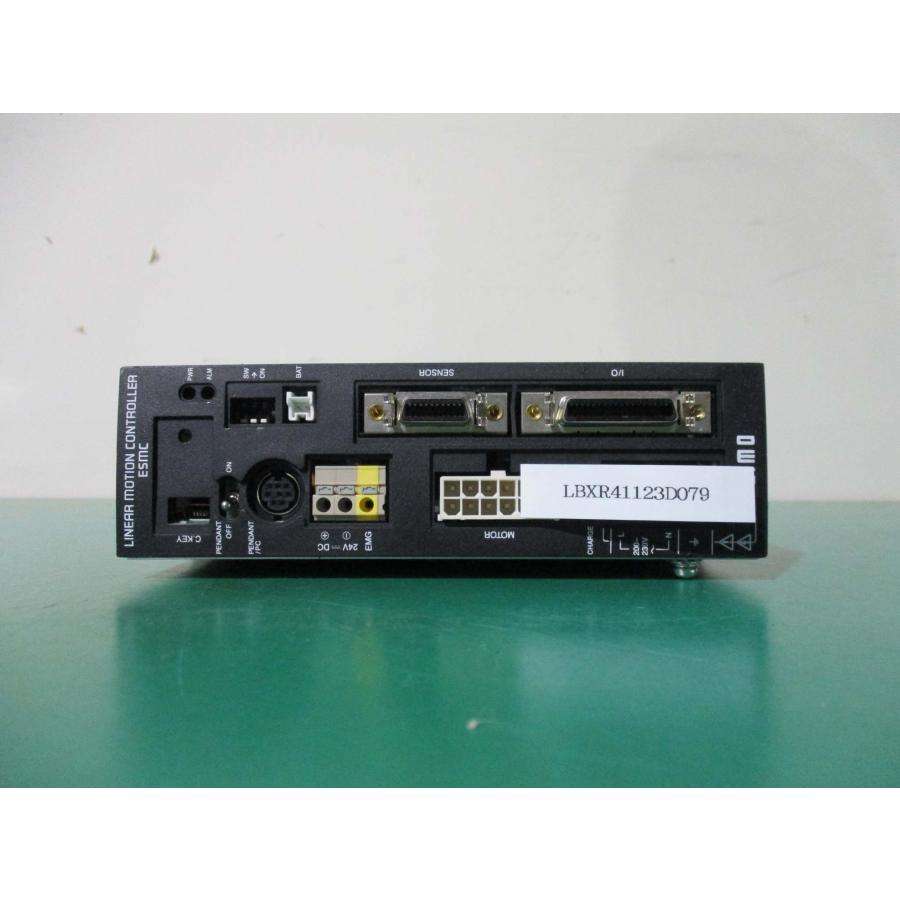 Motore Orientale FSP200-3 – 200-230V 50/60Hz 1,75A – Usato Con Regolatore Velocità - Foto 2