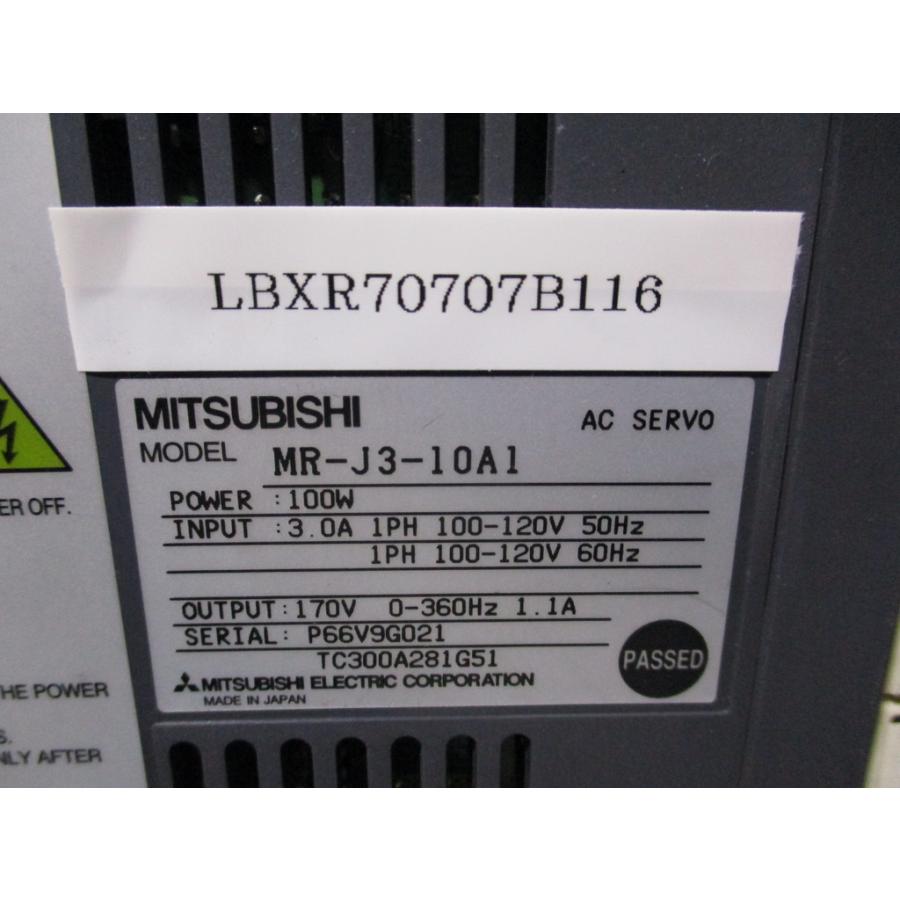 中古 MITSUBISHI MR-J3-10A1 ACサーボ 100W (LBXR70707B116