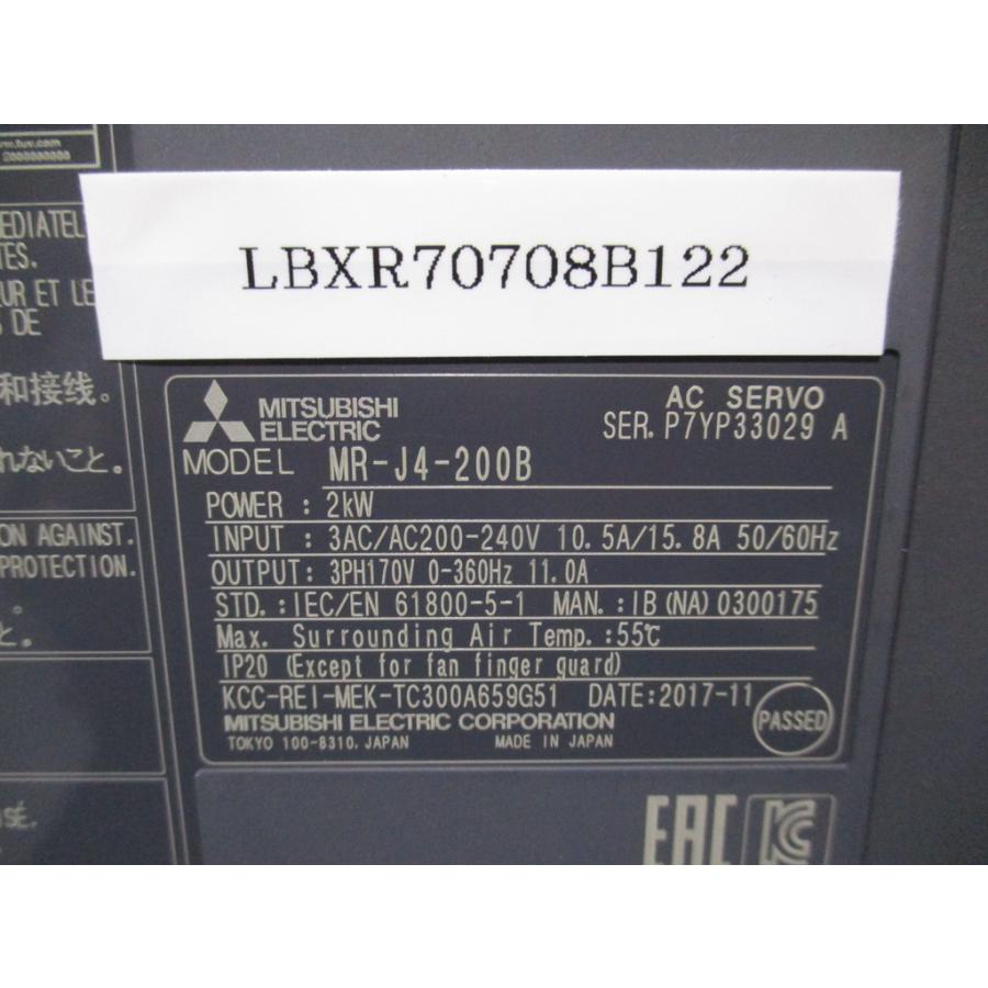 中古 MITSUBISHI MR-J4-200B ACサーボアンプ 2KW (LBXR70708B122