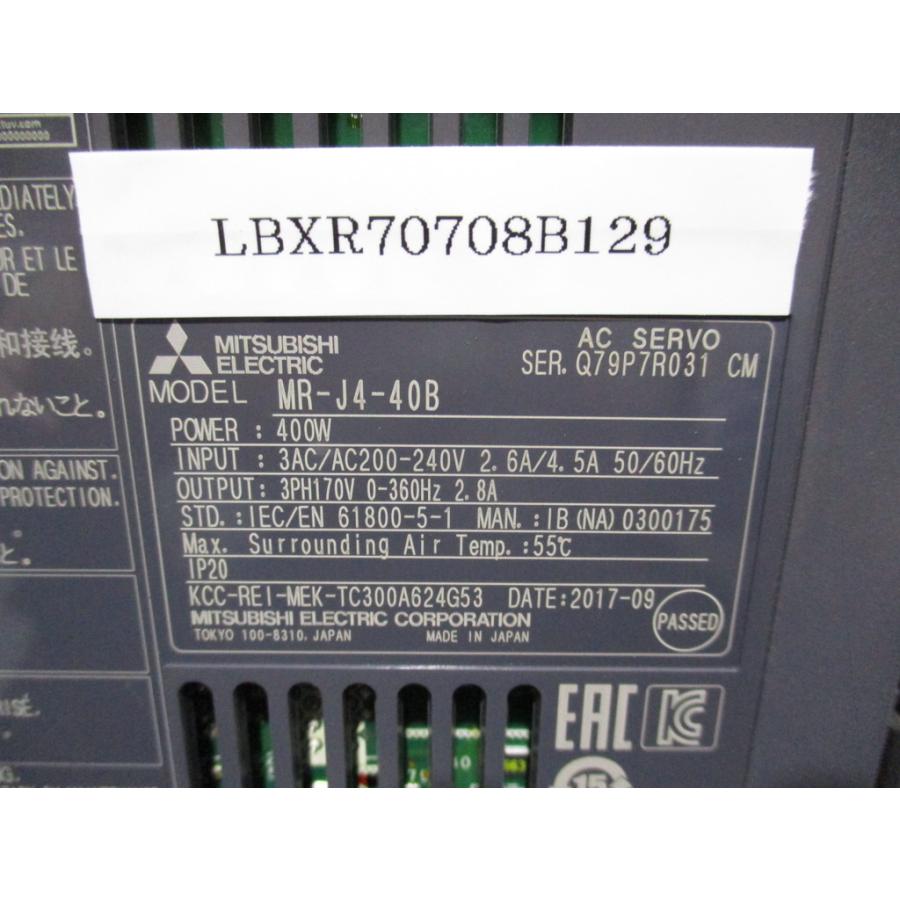 中古 MITSUBISHI MR-J4-40B ACサーボアンプ 400W (LBXR70708B129