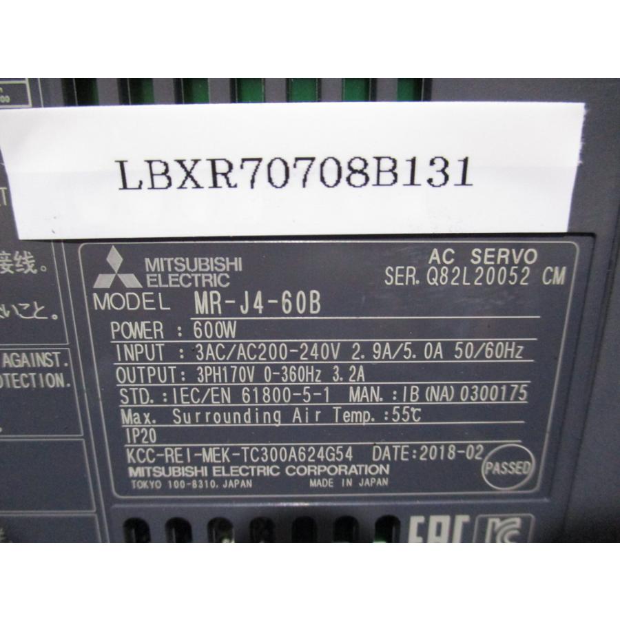 中古 MITSUBISHI MR-J4-60B ACサーボアンプ 600W (LBXR70708B131