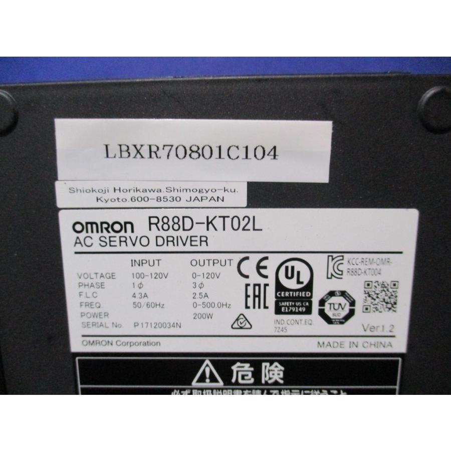 中古 OMRON R88D-KT02L 200W AC SERVO DRIVE (LBXR70801C104 