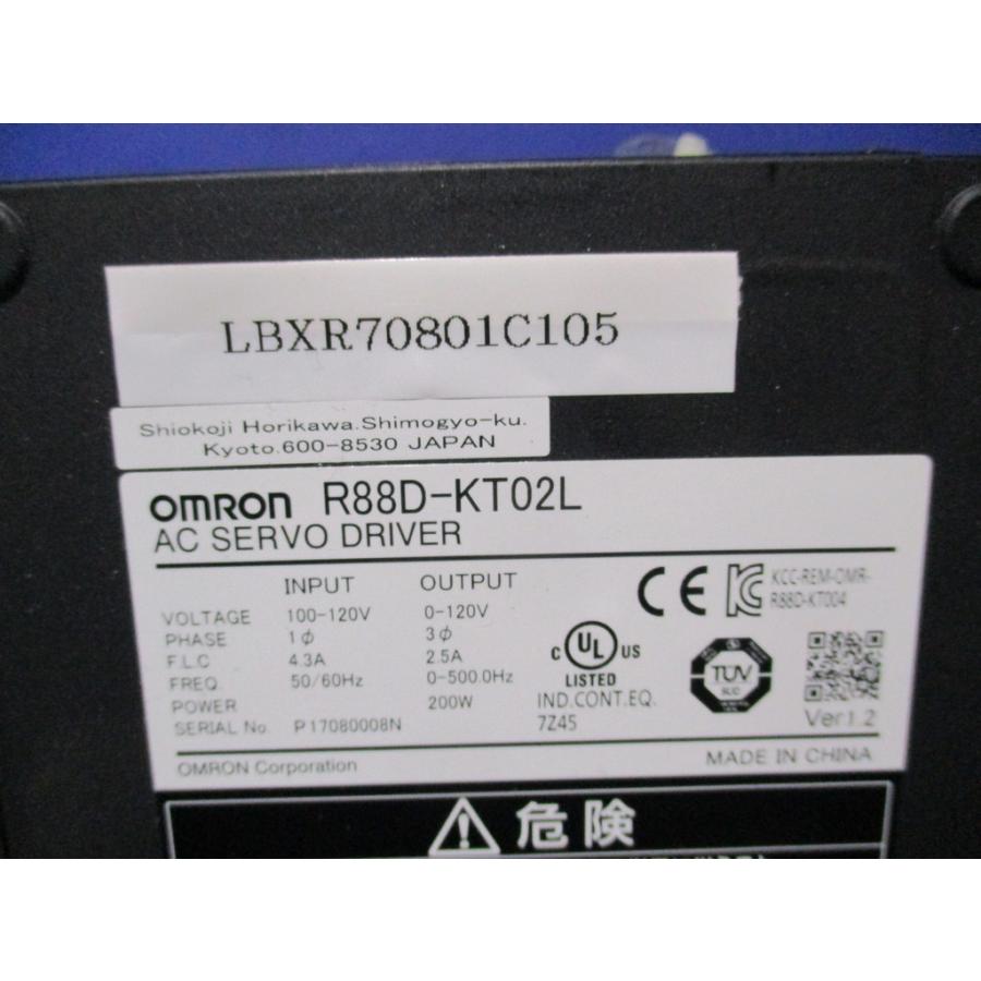 中古 OMRON R88D-KT02L 200W AC SERVO DRIVE (LBXR70801C105 