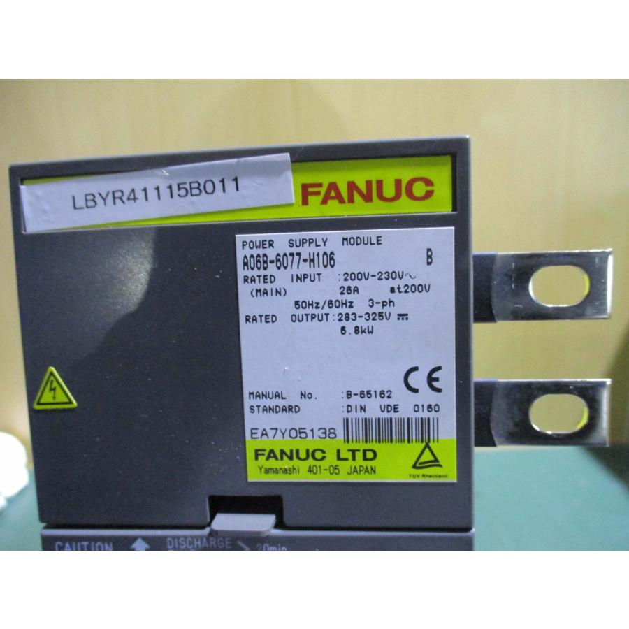 中古 FANUC A06B-6077-H106サーボ アンプ モジュール(LBYR41115B011 