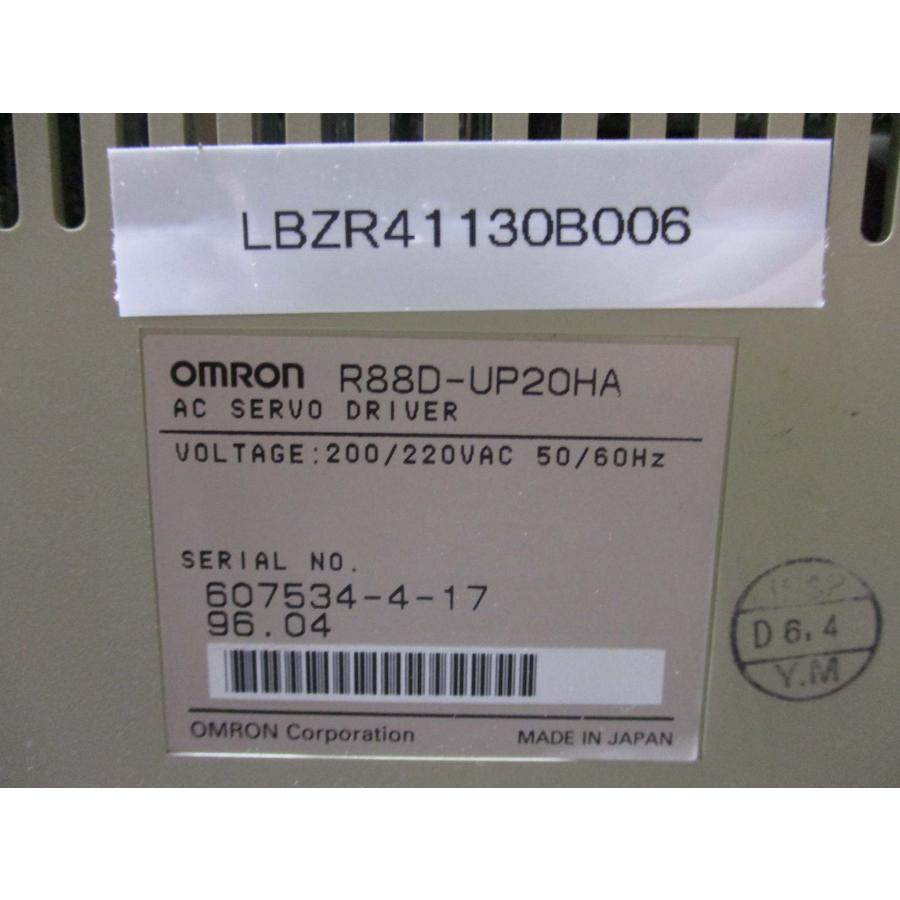 国産 オムロン ACサーボドライバ R88D-UP20HA(LBZR41130B006)