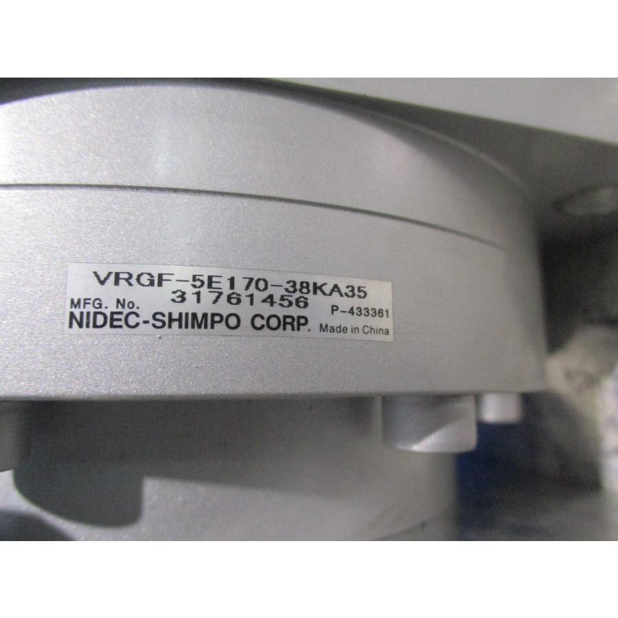 中古 Mitsubishi AC Servo Motor HG-SR702B/SHIMPO VRGF-5E170 中古 Mitsubishi AC Servo Motor HG-SR702B/SHIMPO VRGF-5E170