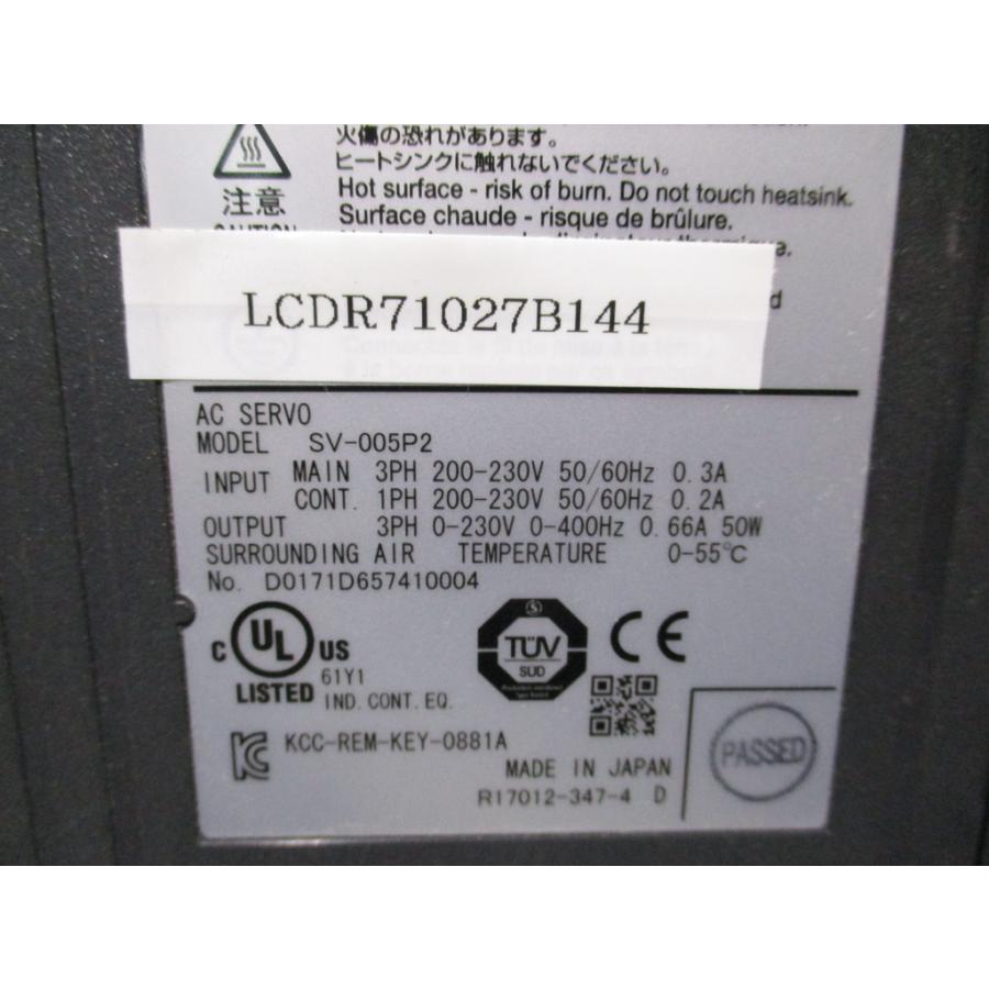中古 KEYENCE ACサーボシステム SV-005P2 (LCDR71027B144