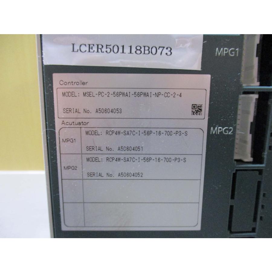 中古 IAI MSEL-PC-2-56PWAI-56PWAI-NP-CC-2-4 アクチュエータ 中古 IAI MSEL-PC-2-56PWAI-56PWAI-NP-CC-2-4 アクチュエータ