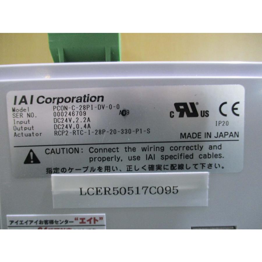 中古 IAI PCON-C-28PI-DV-0-0 ACTUATOR CONTROLLER(LCER50517C095 ...