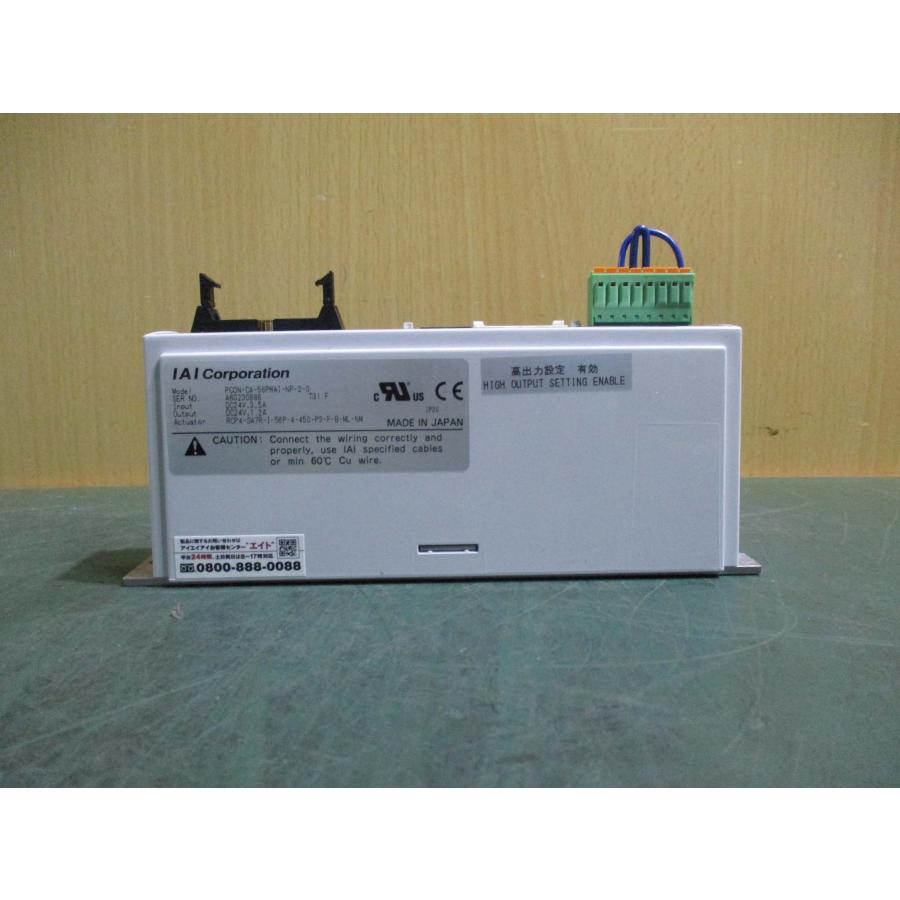 中古 IAI PCON-CA-56PWAI-NP-2-0 コントローラ(LCER50630D035) : growdetrading ...