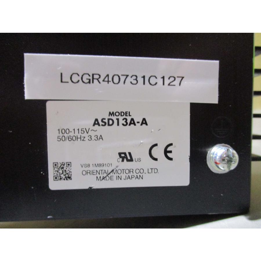 中古 ORIENTAL MOTOR ASD13A-A ユニット用回路(LCGR40731C127