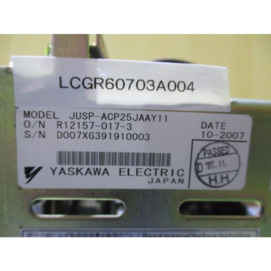 中古 YASKAWA JUSP-ACP25JAAY11 SERVO PACK Controller(LCGR60703A004)