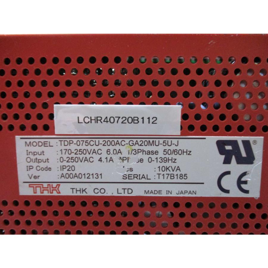 中古 THK TDP-075CU-200AC-GA20MU-5U-J リニアモーター 中古 THK TDP-075CU-200AC-GA20MU-5U-J リニアモーター