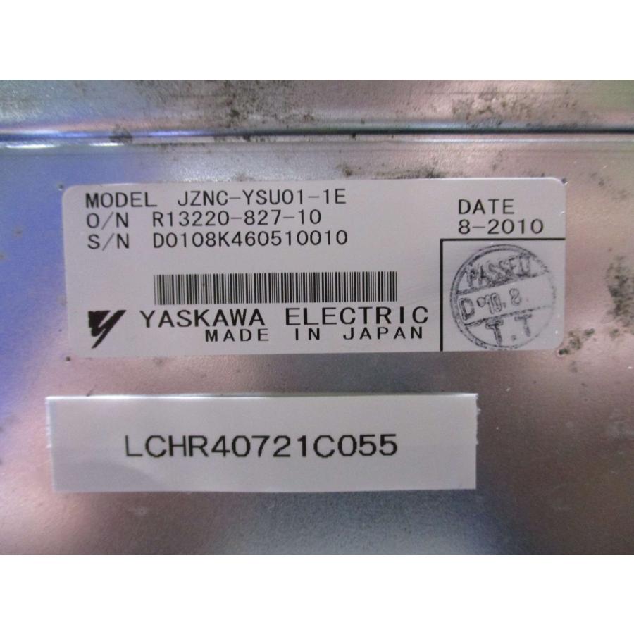 中古 YASKAWA JZNC-YSU01-1E サードドライブ ロボットコントローラー