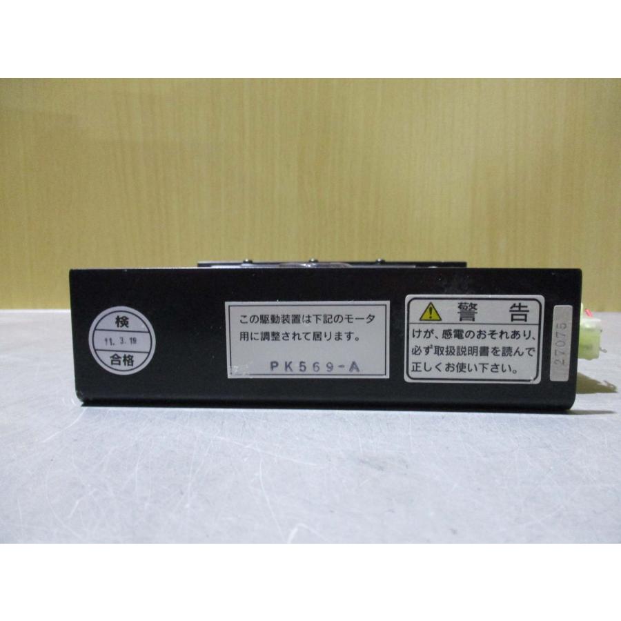 中古 SHIMPO ST15 STEPPING MOTOR DRIVER ステッピングモータ 中古 SHIMPO ST15 STEPPING MOTOR DRIVER ステッピングモータ
