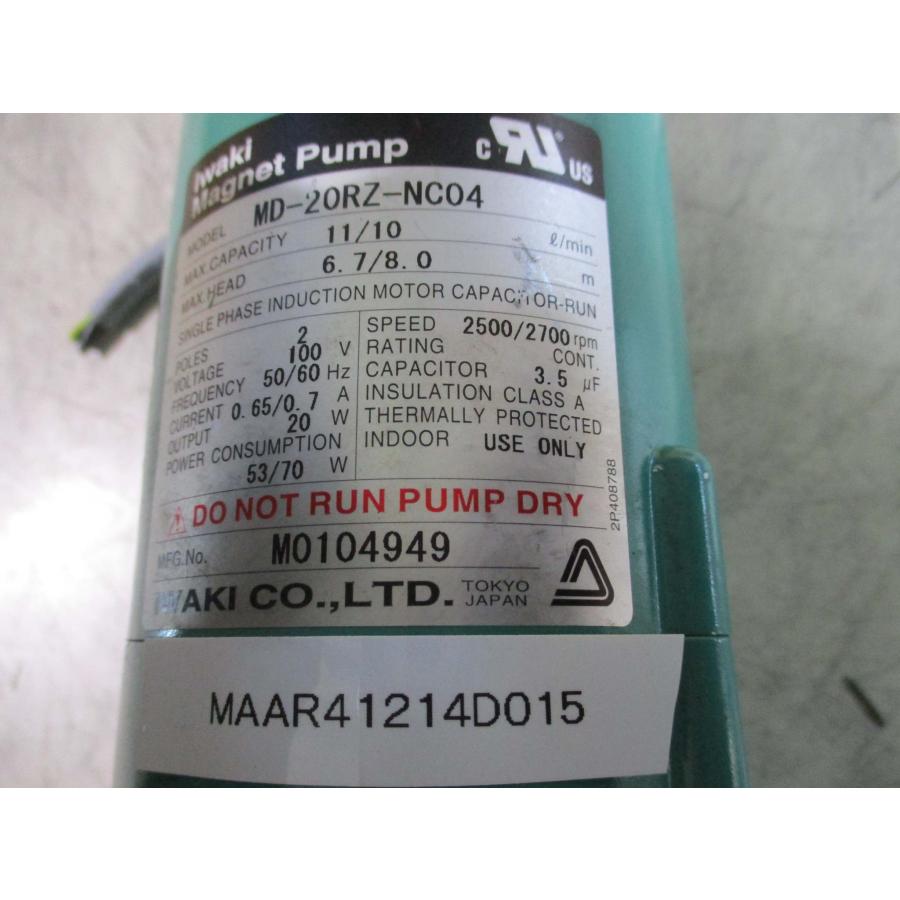 【中古】イワキ　マグネットポンプ　MD-20RZM 2025年最新】Yahoo!オークション -iwaki mdの中古品・新品・未