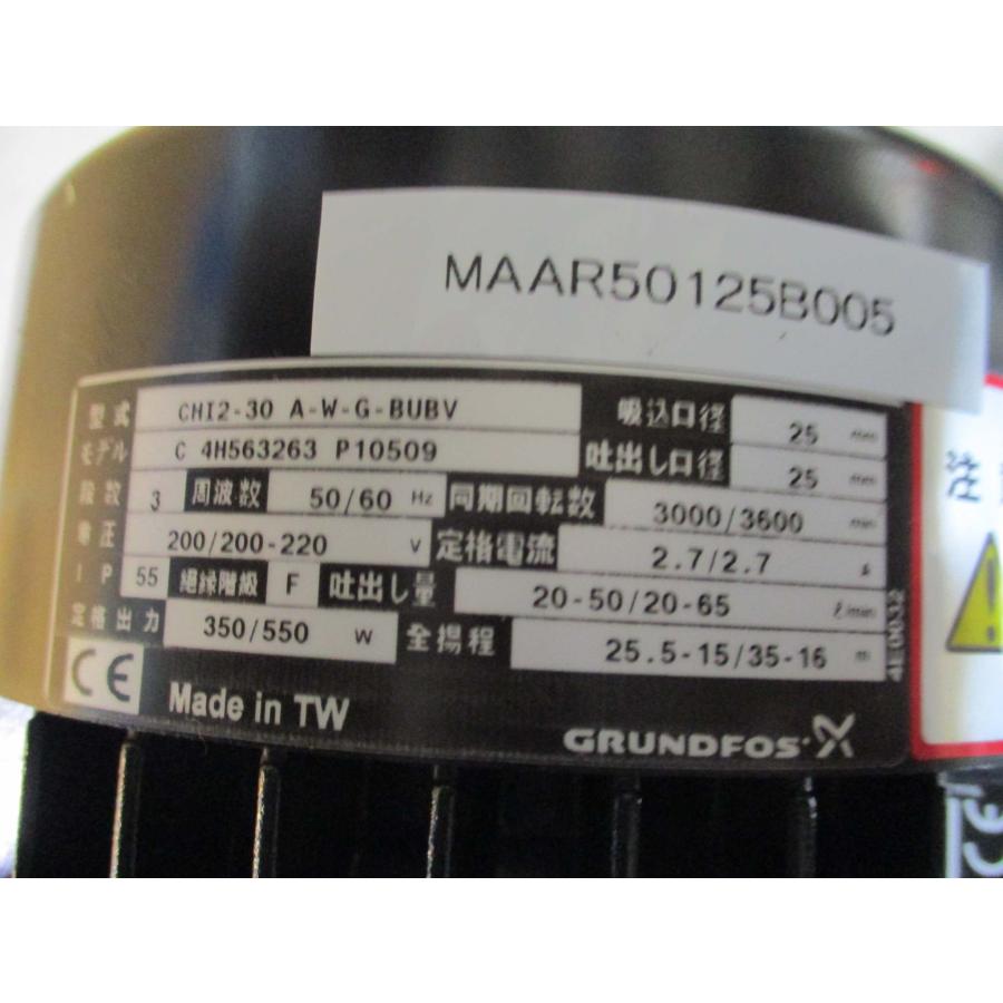 中古GRUNDFOS グルンドフォス 立形多段式渦巻ポンプ CHI2-30 中古GRUNDFOS グルンドフォス 立形多段式渦巻ポンプ CHI2-30